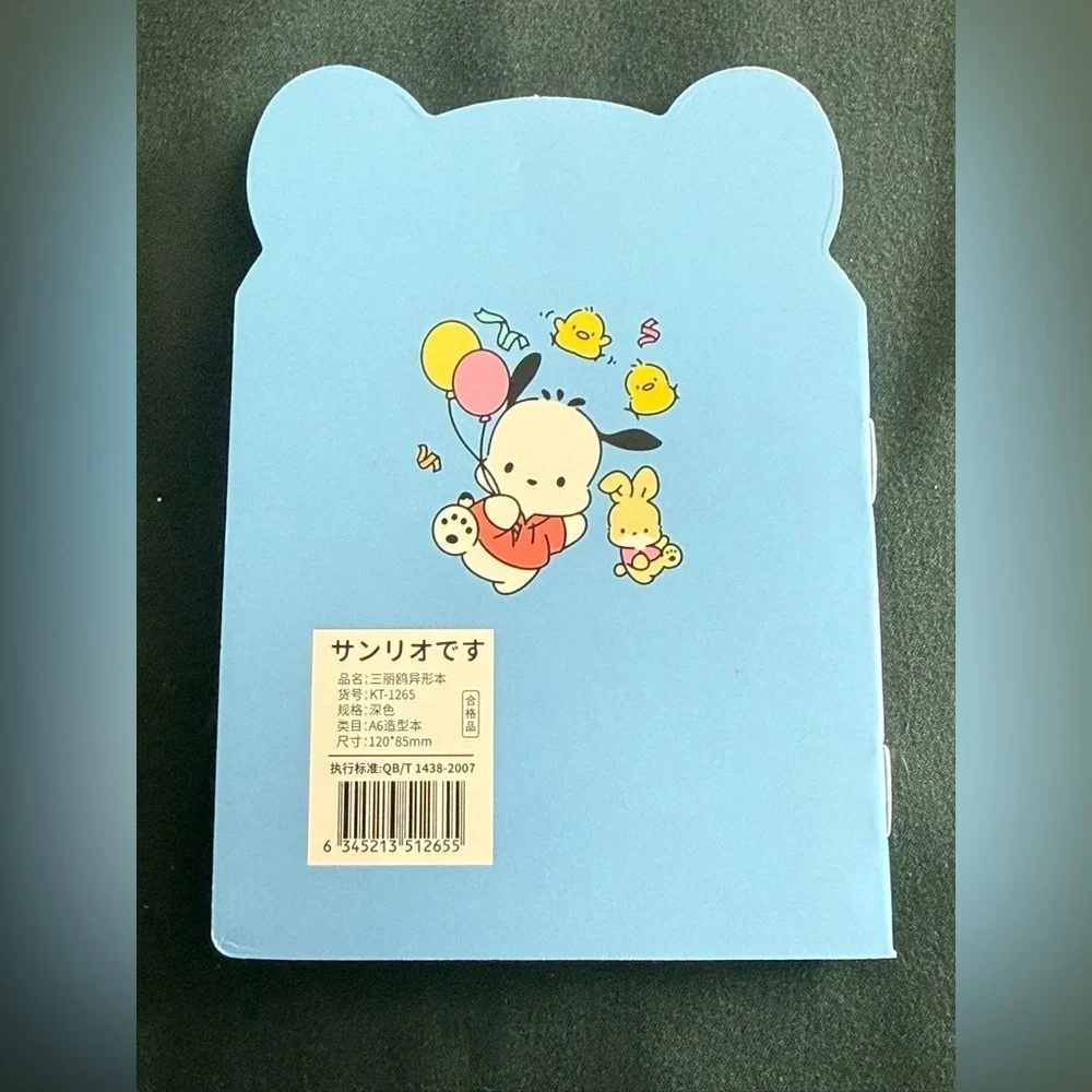 Sanrio cute pochacco
